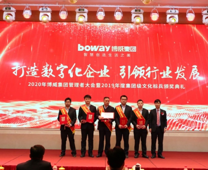 图6微信图片_20200403195739.jpg